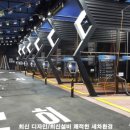 함안셀프세차장 이미지