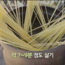헬로두부 이미지