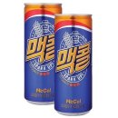 엠 당구장 이미지