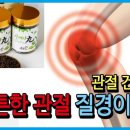 주) 지아이젠 이미지