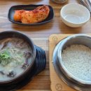 대가 가마솥 순대국 이미지