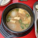 복돈 이미지