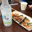 잠실야구장 : 1루 네이비 315블럭 직관 후기 / 곱도리탕 / 오징어순대 / 와팡 (LG vs 키움전)