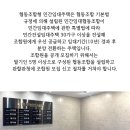 송림협동조합
