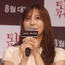 (주)케이프로덕션
