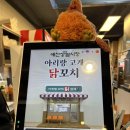 진영상회 이미지