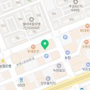 다복향마라탕 대청점 이미지