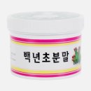 이든