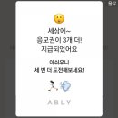 러브하우스 이미지