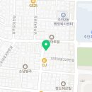 네네치킨앤봉구스밥버거주안2점