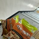 삼성중매점 이미지