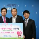 호텔 누리다 이미지
