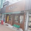 석전동382 이미지