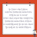 오금고등학교 이미지