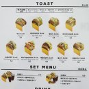 그린스미스&에그존운서점