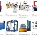 엠티브이5로18번길 이미지