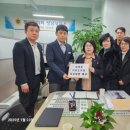 이황초등학교 이미지