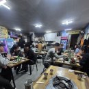 김가한우양곱창구이 네이버블로그