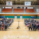 한마음 지역아동센터 이미지