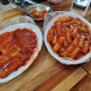 신토불이떡볶이 이미지