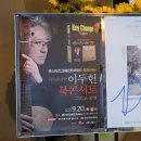 비어몬스터크래프트비어
