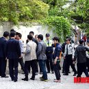 세모소방 이미지