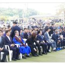 동학농민혁명기념공원 | 국가기념일 동학농민혁명 행사 정읍 동학농민혁명기념공원에서 개최 2025-05-11