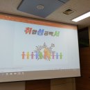 줄포자동차공업고등학교 이미지