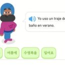 끄레오 이미지