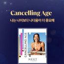 스킨갤러리 이미지