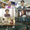 포레스트핑크 - 수원시 영통구 | 포레스트핑크