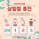 서울리온치과의원 이미지