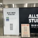 F8013 이미지