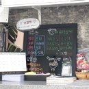 라미김밥 이미지