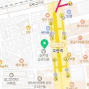 활기도신체교정원