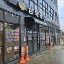밀양동명중고등학교 티스토리