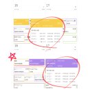 송도필라테스 이로운필라테스에 등록할 수 밖에 없는 이유 (+3,4월 후기)