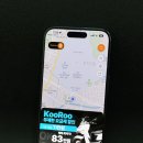 GS25 명륜1번가점 네이버블로그