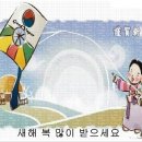 굿전자 이미지