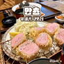 [세종시맛집] 만츠｜돈까스맛집, 감성도 있더라!_무료주차장위치