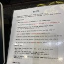 주문진시장약국 | 강원도 주문진 "SL강릉호텔(SL Hotel Gangneung)" 1박 및 조식후기