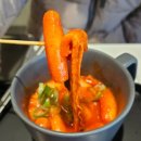 광교타코야끼 맛집 진타코 진심타코야끼 광교상현역점