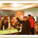 금오휴게실
