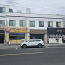 애플2노래연습장 이미지