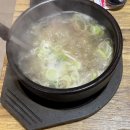 송하갈비탕 이미지
