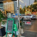 율지18로 이미지