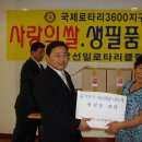 수진2동 주민센터 이미지