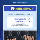 일산에어컨가스충전 이미지