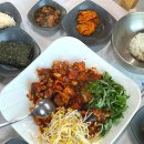 아라아오삼불고기