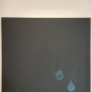 제주도립 김창열미술관 이미지